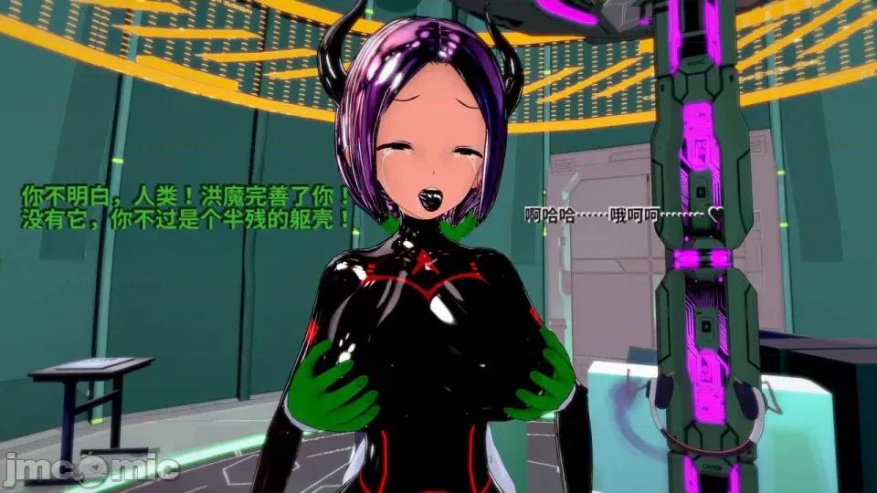 Xaygerian_Empire_Season_0_Final._Chapter_4_A_new_beginning-ai翻譯 [Inquisidor77]_Xaygerian_Empire_Season_0_Final._Chapter_4_A_new_beginning-ai翻譯 第218页