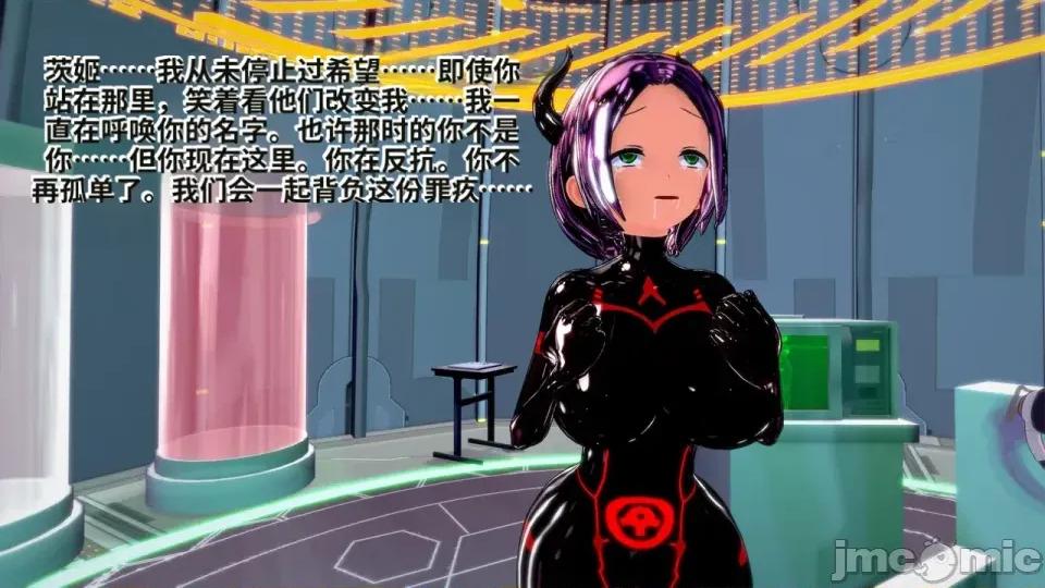 Xaygerian_Empire_Season_0_Final._Chapter_4_A_new_beginning-ai翻譯 [Inquisidor77]_Xaygerian_Empire_Season_0_Final._Chapter_4_A_new_beginning-ai翻譯 第232页