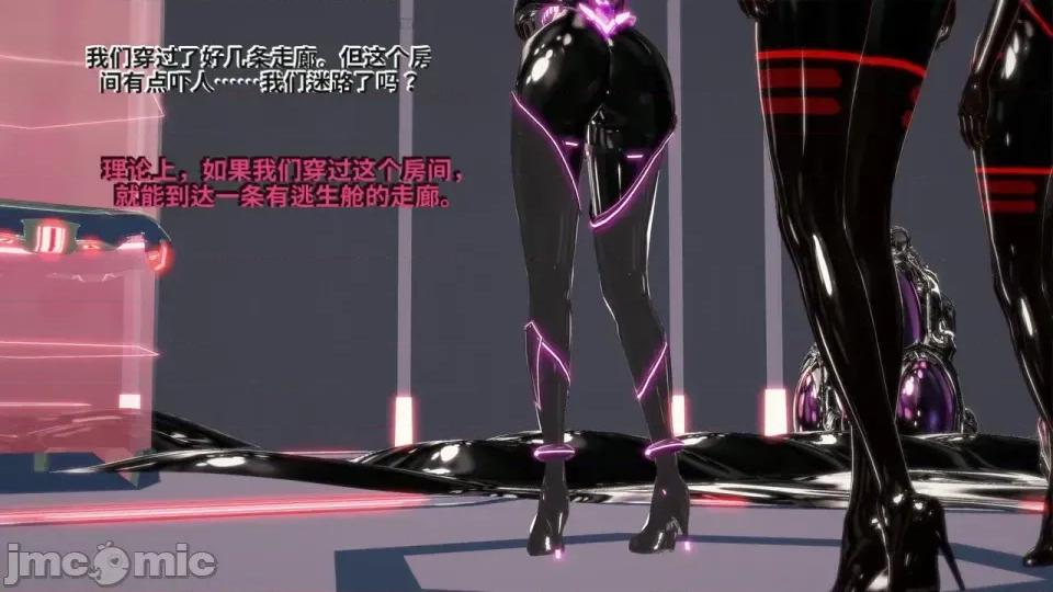 Xaygerian_Empire_Season_0_Final._Chapter_4_A_new_beginning-ai翻譯 [Inquisidor77]_Xaygerian_Empire_Season_0_Final._Chapter_4_A_new_beginning-ai翻譯 第283页