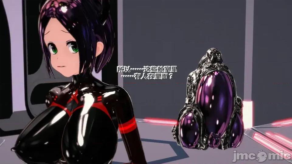 Xaygerian_Empire_Season_0_Final._Chapter_4_A_new_beginning-ai翻譯 [Inquisidor77]_Xaygerian_Empire_Season_0_Final._Chapter_4_A_new_beginning-ai翻譯 第294页