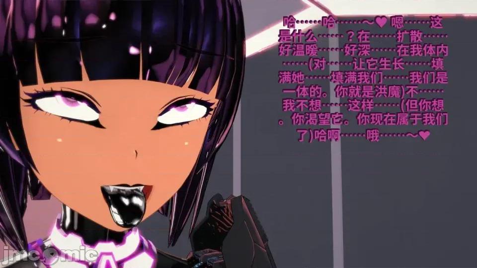 Xaygerian_Empire_Season_0_Final._Chapter_4_A_new_beginning-ai翻譯 [Inquisidor77]_Xaygerian_Empire_Season_0_Final._Chapter_4_A_new_beginning-ai翻譯 第318页