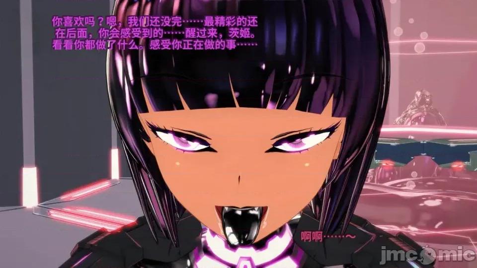Xaygerian_Empire_Season_0_Final._Chapter_4_A_new_beginning-ai翻譯 [Inquisidor77]_Xaygerian_Empire_Season_0_Final._Chapter_4_A_new_beginning-ai翻譯 第331页