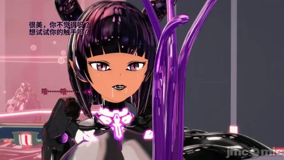 Xaygerian_Empire_Season_0_Final._Chapter_4_A_new_beginning-ai翻譯 [Inquisidor77]_Xaygerian_Empire_Season_0_Final._Chapter_4_A_new_beginning-ai翻譯 第360页
