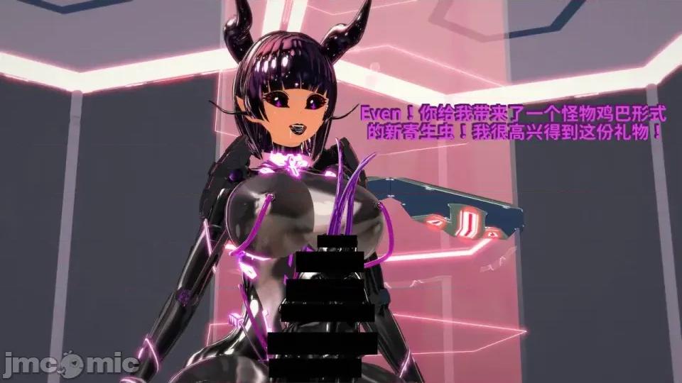 Xaygerian_Empire_Season_0_Final._Chapter_4_A_new_beginning-ai翻譯 [Inquisidor77]_Xaygerian_Empire_Season_0_Final._Chapter_4_A_new_beginning-ai翻譯 第380页