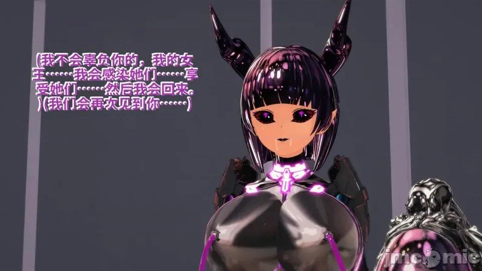 Xaygerian_Empire_Season_0_Final._Chapter_4_A_new_beginning-ai翻譯 [Inquisidor77]_Xaygerian_Empire_Season_0_Final._Chapter_4_A_new_beginning-ai翻譯 第384页