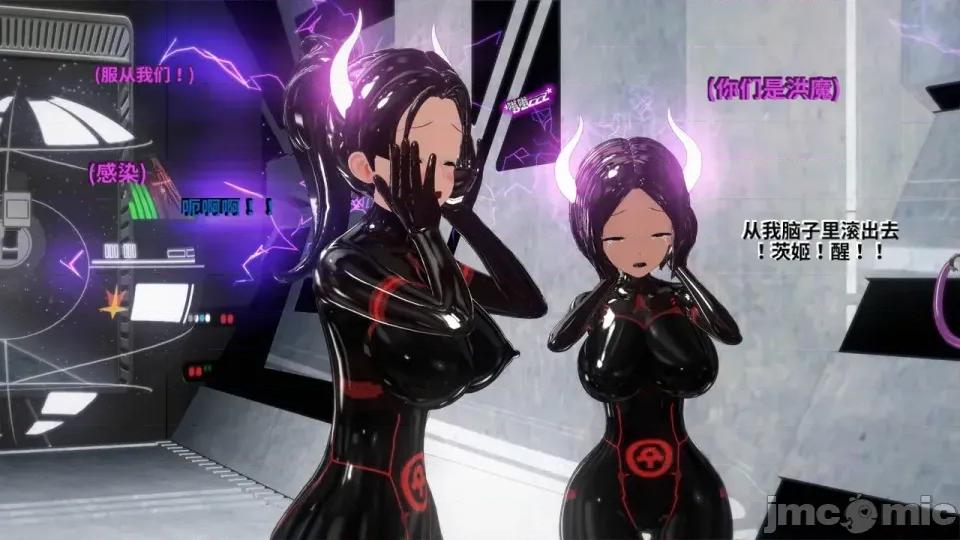 Xaygerian_Empire_Season_0_Final._Chapter_4_A_new_beginning-ai翻譯 [Inquisidor77]_Xaygerian_Empire_Season_0_Final._Chapter_4_A_new_beginning-ai翻譯 第399页