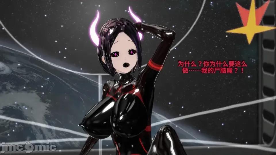Xaygerian_Empire_Season_0_Final._Chapter_4_A_new_beginning-ai翻譯 [Inquisidor77]_Xaygerian_Empire_Season_0_Final._Chapter_4_A_new_beginning-ai翻譯 第421页
