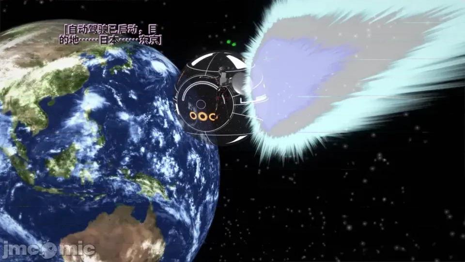 Xaygerian_Empire_Season_0_Final._Chapter_4_A_new_beginning-ai翻譯 [Inquisidor77]_Xaygerian_Empire_Season_0_Final._Chapter_4_A_new_beginning-ai翻譯 第428页