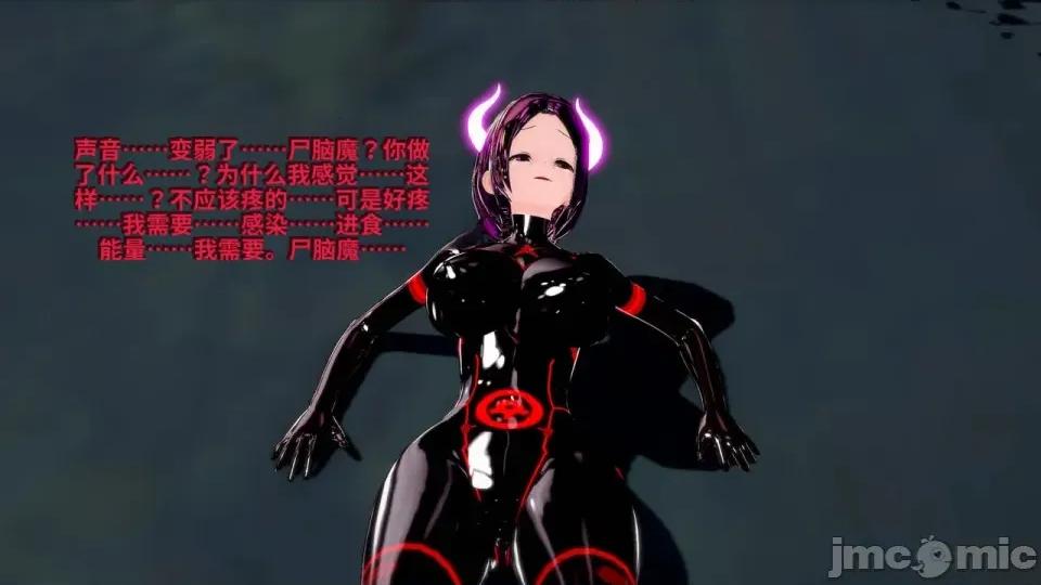 Xaygerian_Empire_Season_0_Final._Chapter_4_A_new_beginning-ai翻譯 [Inquisidor77]_Xaygerian_Empire_Season_0_Final._Chapter_4_A_new_beginning-ai翻譯 第430页