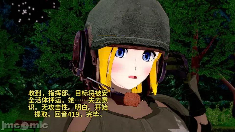 Xaygerian_Empire_Season_0_Final._Chapter_4_A_new_beginning-ai翻譯 [Inquisidor77]_Xaygerian_Empire_Season_0_Final._Chapter_4_A_new_beginning-ai翻譯 第438页