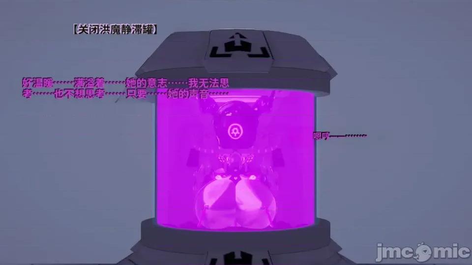 Xaygerian_Empire_Season_0_Final._Chapter_4_A_new_beginning-ai翻譯 [Inquisidor77]_Xaygerian_Empire_Season_0_Final._Chapter_4_A_new_beginning-ai翻譯 第460页