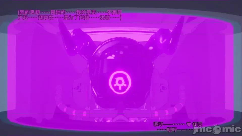 Xaygerian_Empire_Season_0_Final._Chapter_4_A_new_beginning-ai翻譯 [Inquisidor77]_Xaygerian_Empire_Season_0_Final._Chapter_4_A_new_beginning-ai翻譯 第461页