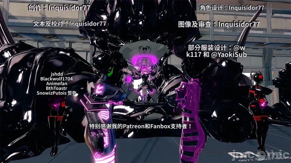 Xaygerian_Empire_Season_0_Final._Chapter_4_A_new_beginning-ai翻譯 [Inquisidor77]_Xaygerian_Empire_Season_0_Final._Chapter_4_A_new_beginning-ai翻譯 第475页