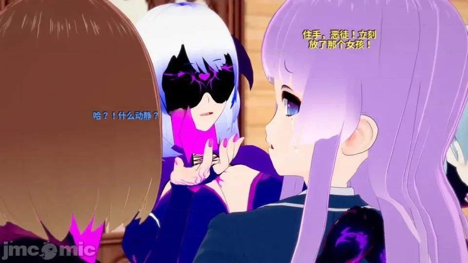 The_Shining_Stars_of_Fate-ai翻譯 [DarkFlame]_The_Shining_Stars_of_Fate-ai翻譯 第65页