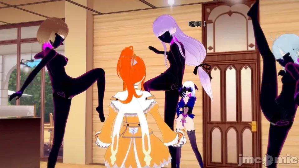 The_Shining_Stars_of_Fate-ai翻譯 [DarkFlame]_The_Shining_Stars_of_Fate-ai翻譯 第104页