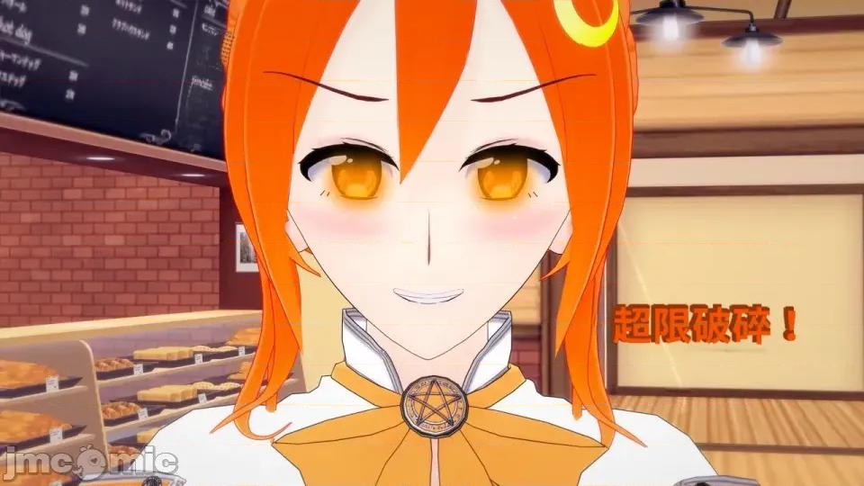 The_Shining_Stars_of_Fate-ai翻譯 [DarkFlame]_The_Shining_Stars_of_Fate-ai翻譯 第106页