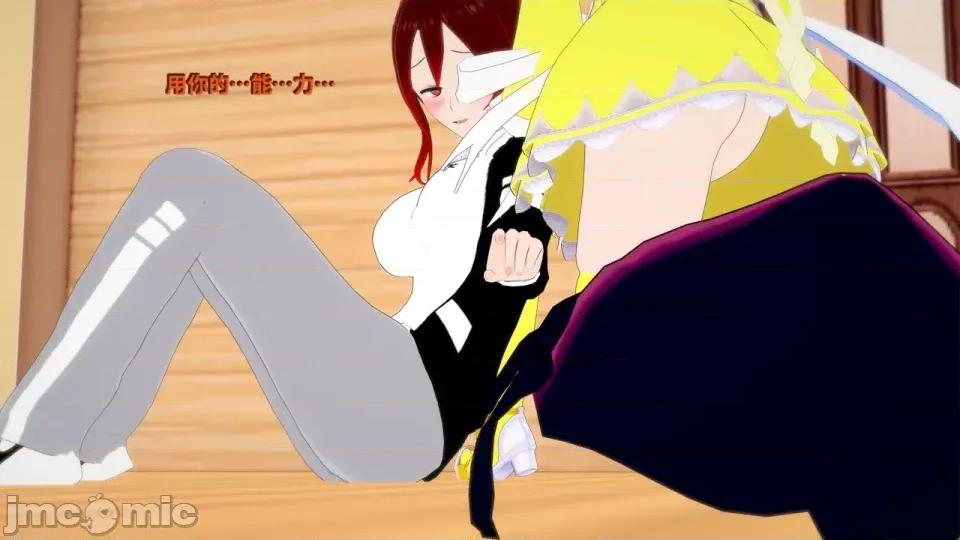 The_Shining_Stars_of_Fate-ai翻譯 [DarkFlame]_The_Shining_Stars_of_Fate-ai翻譯 第137页