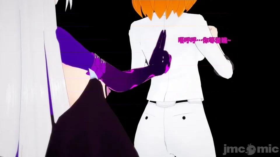 The_Shining_Stars_of_Fate-ai翻譯 [DarkFlame]_The_Shining_Stars_of_Fate-ai翻譯 第168页