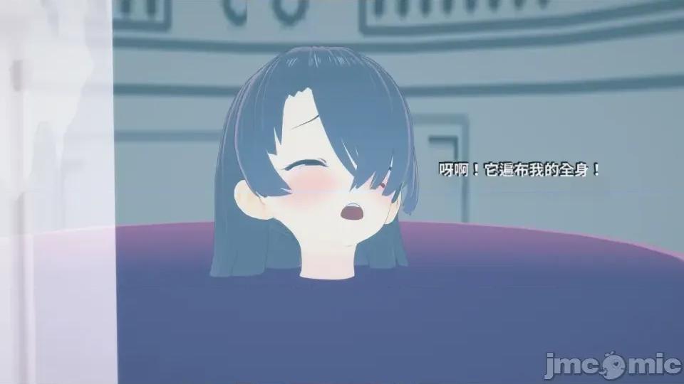 The_Shining_Stars_of_Fate-ai翻譯 [DarkFlame]_The_Shining_Stars_of_Fate-ai翻譯 第199页