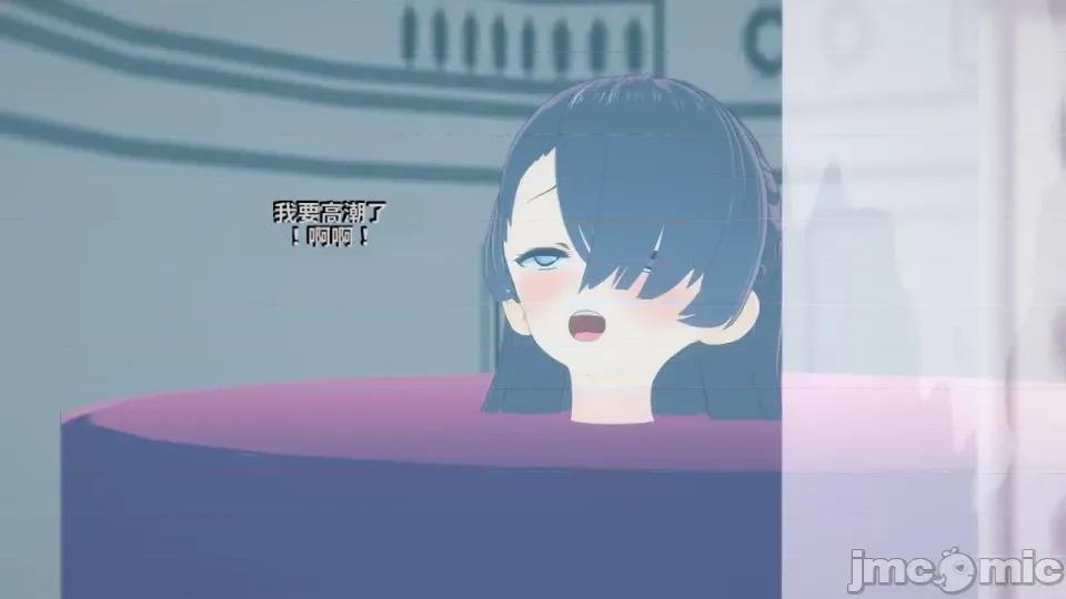 The_Shining_Stars_of_Fate-ai翻譯 [DarkFlame]_The_Shining_Stars_of_Fate-ai翻譯 第202页