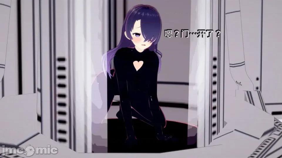 The_Shining_Stars_of_Fate-ai翻譯 [DarkFlame]_The_Shining_Stars_of_Fate-ai翻譯 第214页
