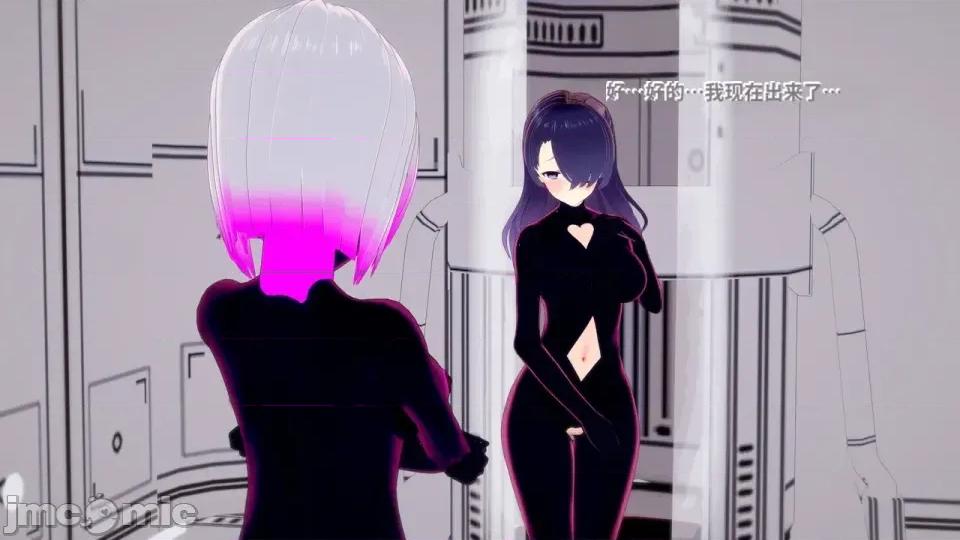 The_Shining_Stars_of_Fate-ai翻譯 [DarkFlame]_The_Shining_Stars_of_Fate-ai翻譯 第218页