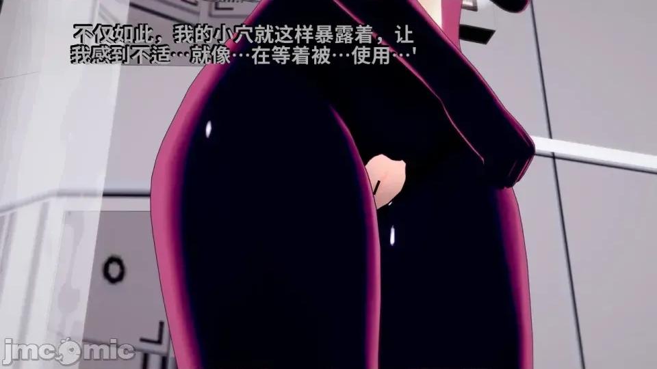 The_Shining_Stars_of_Fate-ai翻譯 [DarkFlame]_The_Shining_Stars_of_Fate-ai翻譯 第220页