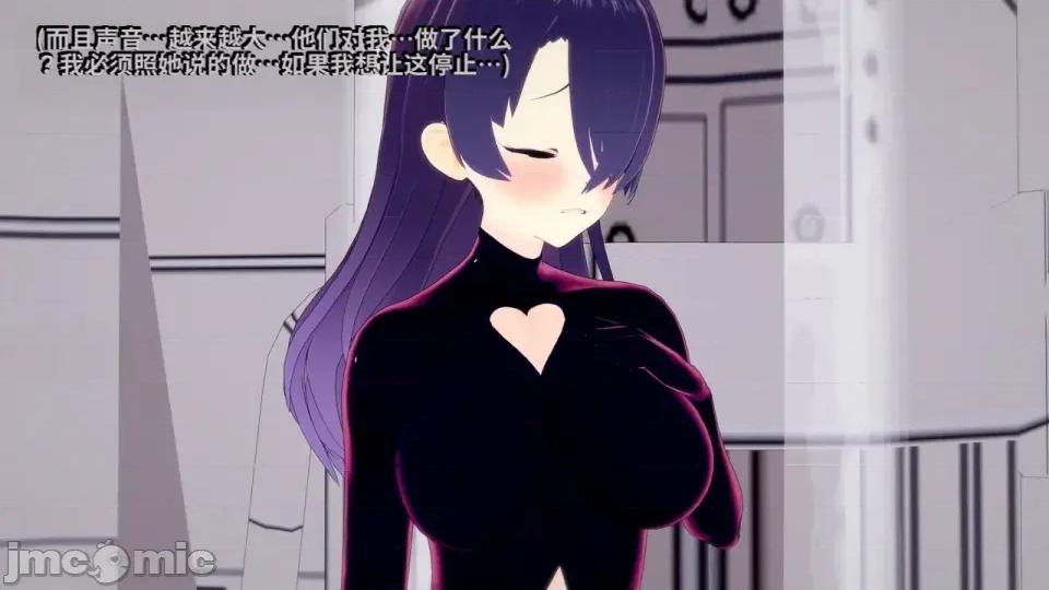 The_Shining_Stars_of_Fate-ai翻譯 [DarkFlame]_The_Shining_Stars_of_Fate-ai翻譯 第224页