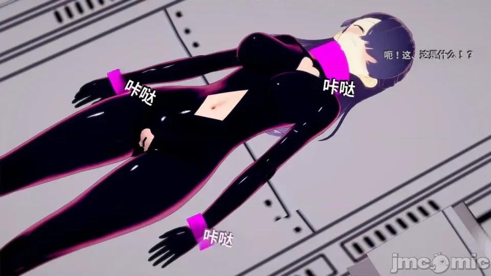 The_Shining_Stars_of_Fate-ai翻譯 [DarkFlame]_The_Shining_Stars_of_Fate-ai翻譯 第230页