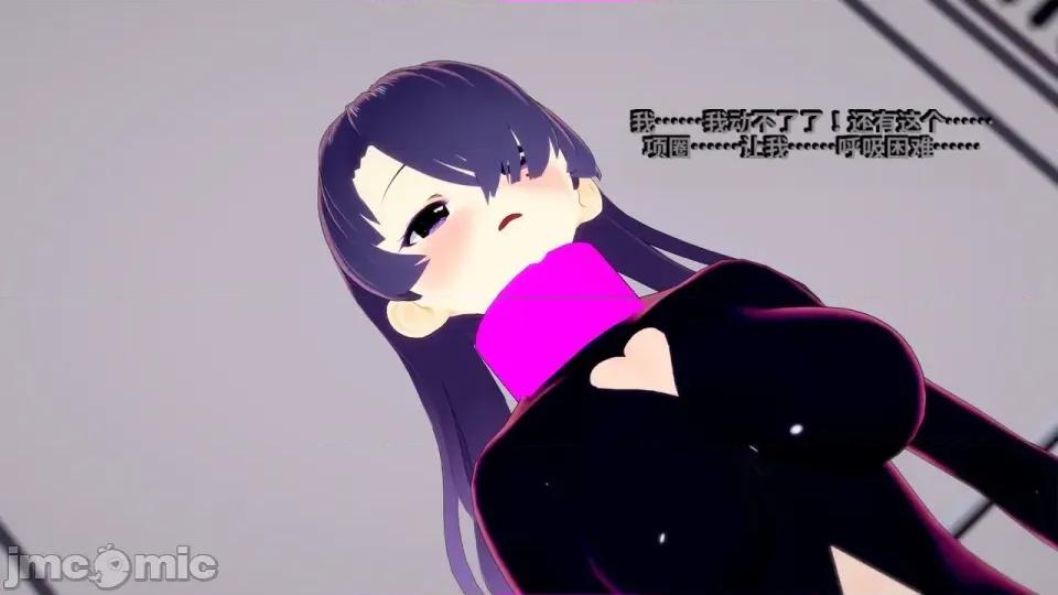 The_Shining_Stars_of_Fate-ai翻譯 [DarkFlame]_The_Shining_Stars_of_Fate-ai翻譯 第231页