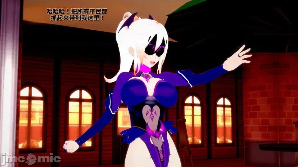 The_Shining_Stars_of_Fate-ai翻譯 [DarkFlame]_The_Shining_Stars_of_Fate-ai翻譯 第341页