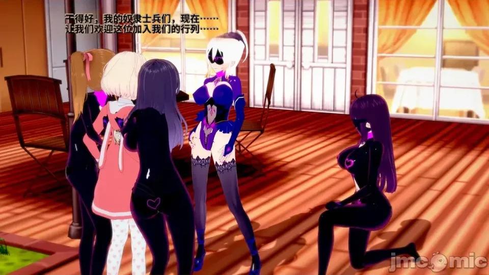 The_Shining_Stars_of_Fate-ai翻譯 [DarkFlame]_The_Shining_Stars_of_Fate-ai翻譯 第345页