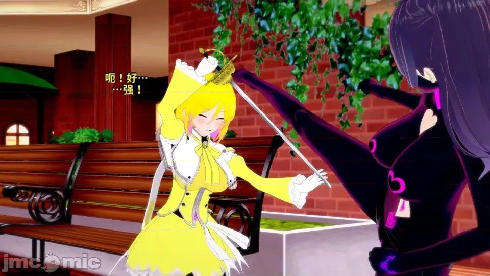 The_Shining_Stars_of_Fate-ai翻譯 [DarkFlame]_The_Shining_Stars_of_Fate-ai翻譯 第372页