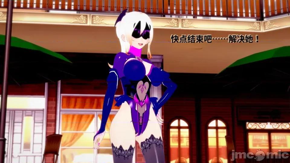 The_Shining_Stars_of_Fate-ai翻譯 [DarkFlame]_The_Shining_Stars_of_Fate-ai翻譯 第375页