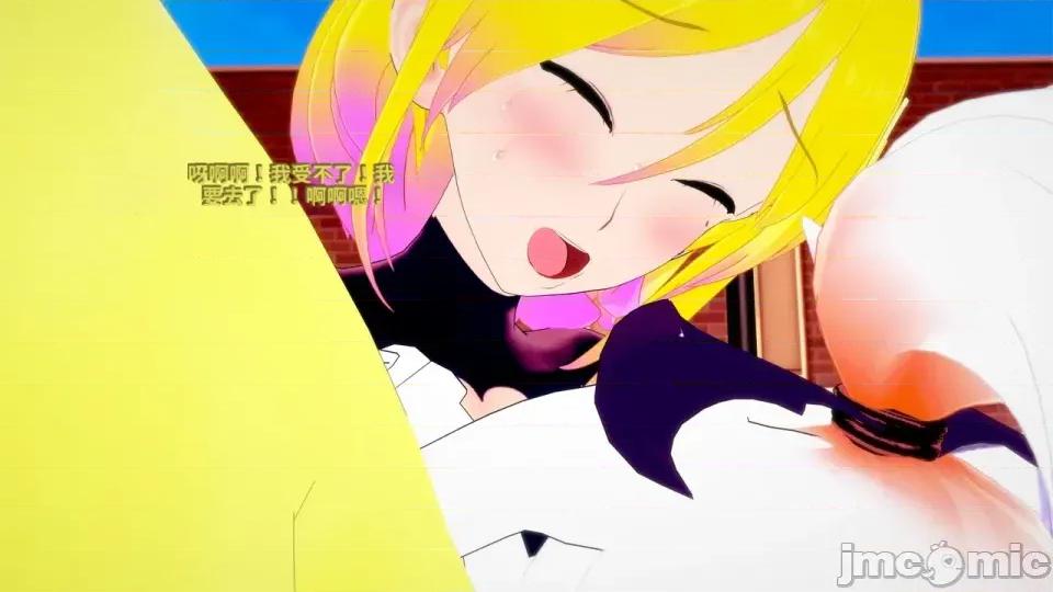 The_Shining_Stars_of_Fate-ai翻譯 [DarkFlame]_The_Shining_Stars_of_Fate-ai翻譯 第436页
