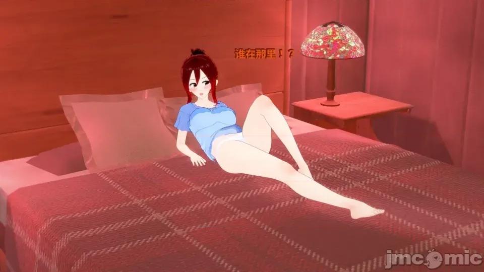 The_Shining_Stars_of_Fate-ai翻譯 [DarkFlame]_The_Shining_Stars_of_Fate-ai翻譯 第480页