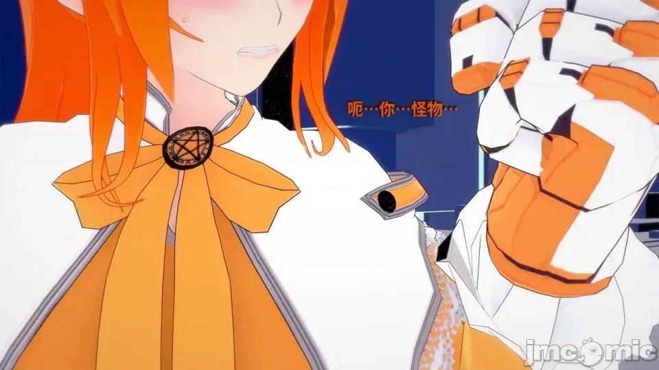 The_Shining_Stars_of_Fate-ai翻譯 [DarkFlame]_The_Shining_Stars_of_Fate-ai翻譯 第576页