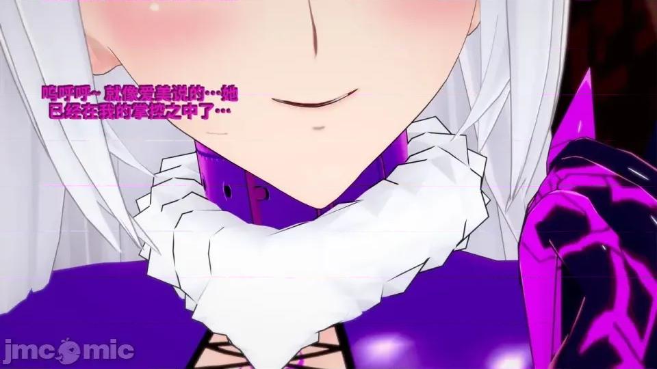 The_Shining_Stars_of_Fate-ai翻譯 [DarkFlame]_The_Shining_Stars_of_Fate-ai翻譯 第585页