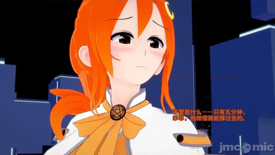 The_Shining_Stars_of_Fate-ai翻譯 [DarkFlame]_The_Shining_Stars_of_Fate-ai翻譯 第637页
