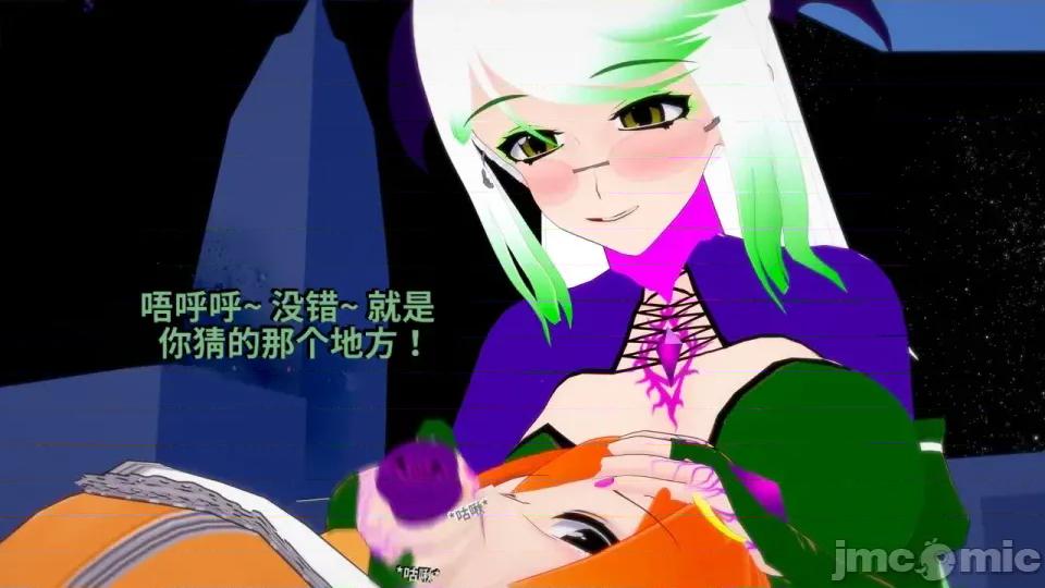 The_Shining_Stars_of_Fate-ai翻譯 [DarkFlame]_The_Shining_Stars_of_Fate-ai翻譯 第660页