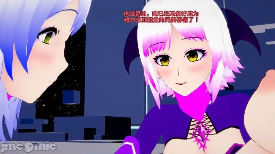 The_Shining_Stars_of_Fate-ai翻譯 [DarkFlame]_The_Shining_Stars_of_Fate-ai翻譯 第680页