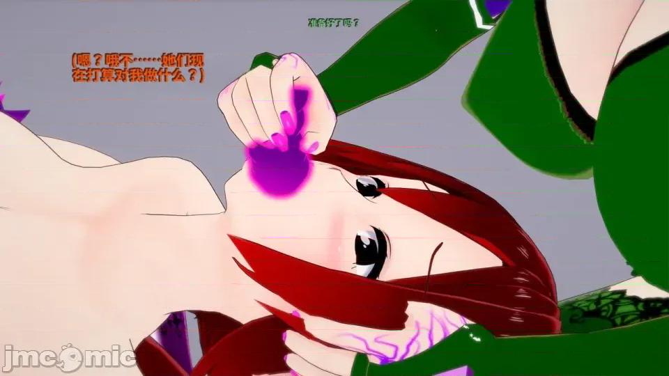 The_Shining_Stars_of_Fate-ai翻譯 [DarkFlame]_The_Shining_Stars_of_Fate-ai翻譯 第683页