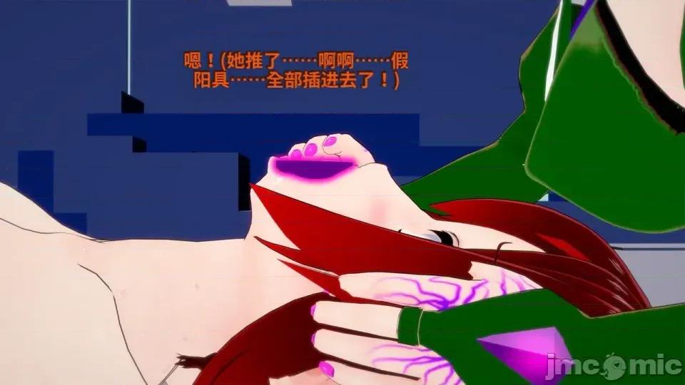 The_Shining_Stars_of_Fate-ai翻譯 [DarkFlame]_The_Shining_Stars_of_Fate-ai翻譯 第687页