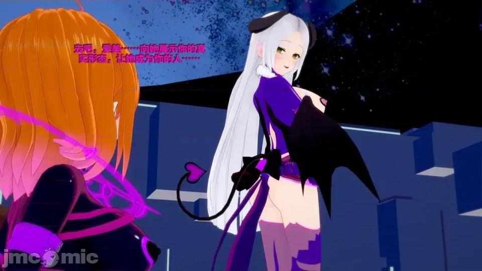 The_Shining_Stars_of_Fate-ai翻譯 [DarkFlame]_The_Shining_Stars_of_Fate-ai翻譯 第699页