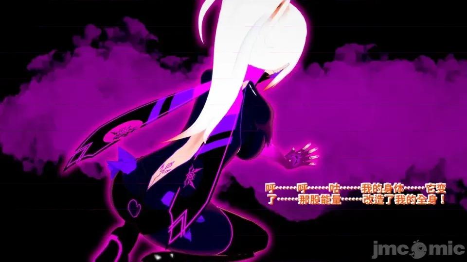 The_Shining_Stars_of_Fate-ai翻譯 [DarkFlame]_The_Shining_Stars_of_Fate-ai翻譯 第732页