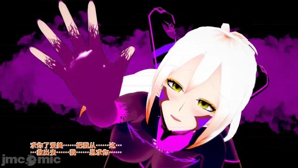 The_Shining_Stars_of_Fate-ai翻譯 [DarkFlame]_The_Shining_Stars_of_Fate-ai翻譯 第736页