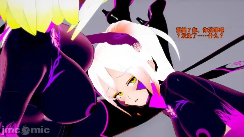 The_Shining_Stars_of_Fate-ai翻譯 [DarkFlame]_The_Shining_Stars_of_Fate-ai翻譯 第741页