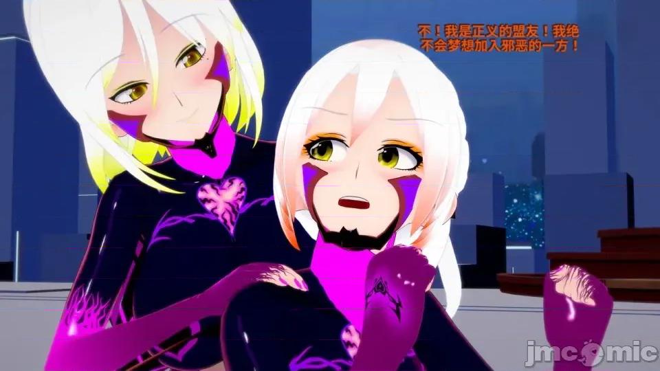 The_Shining_Stars_of_Fate-ai翻譯 [DarkFlame]_The_Shining_Stars_of_Fate-ai翻譯 第748页