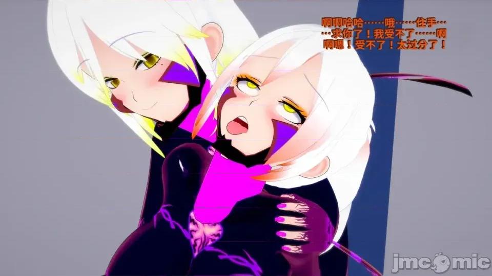 The_Shining_Stars_of_Fate-ai翻譯 [DarkFlame]_The_Shining_Stars_of_Fate-ai翻譯 第761页