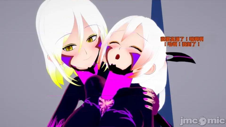 The_Shining_Stars_of_Fate-ai翻譯 [DarkFlame]_The_Shining_Stars_of_Fate-ai翻譯 第764页